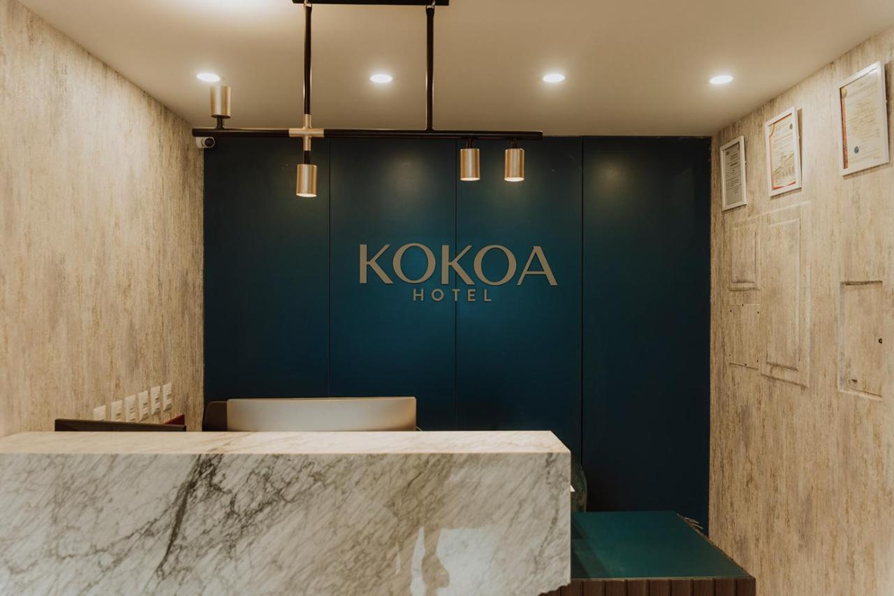 Kokoa Hotel 库斯科 外观 照片